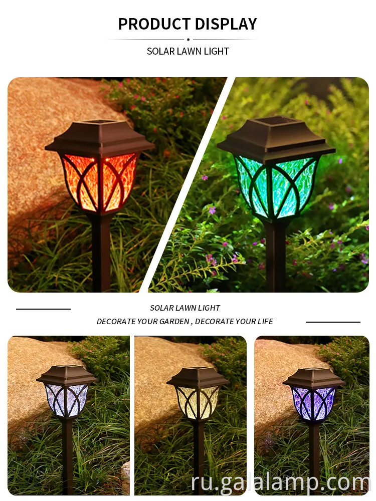 Яркая энергия, экономящая солнечные светодиодные фонари для патио